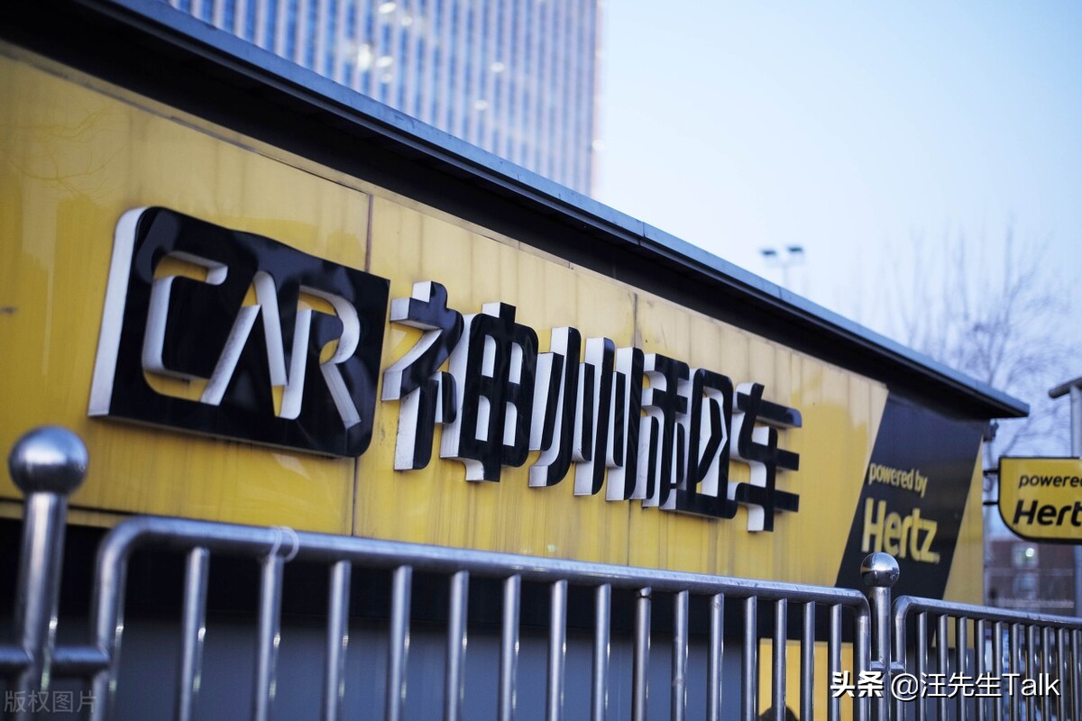 租车商业险拒赔,租车出事故走商业险吗