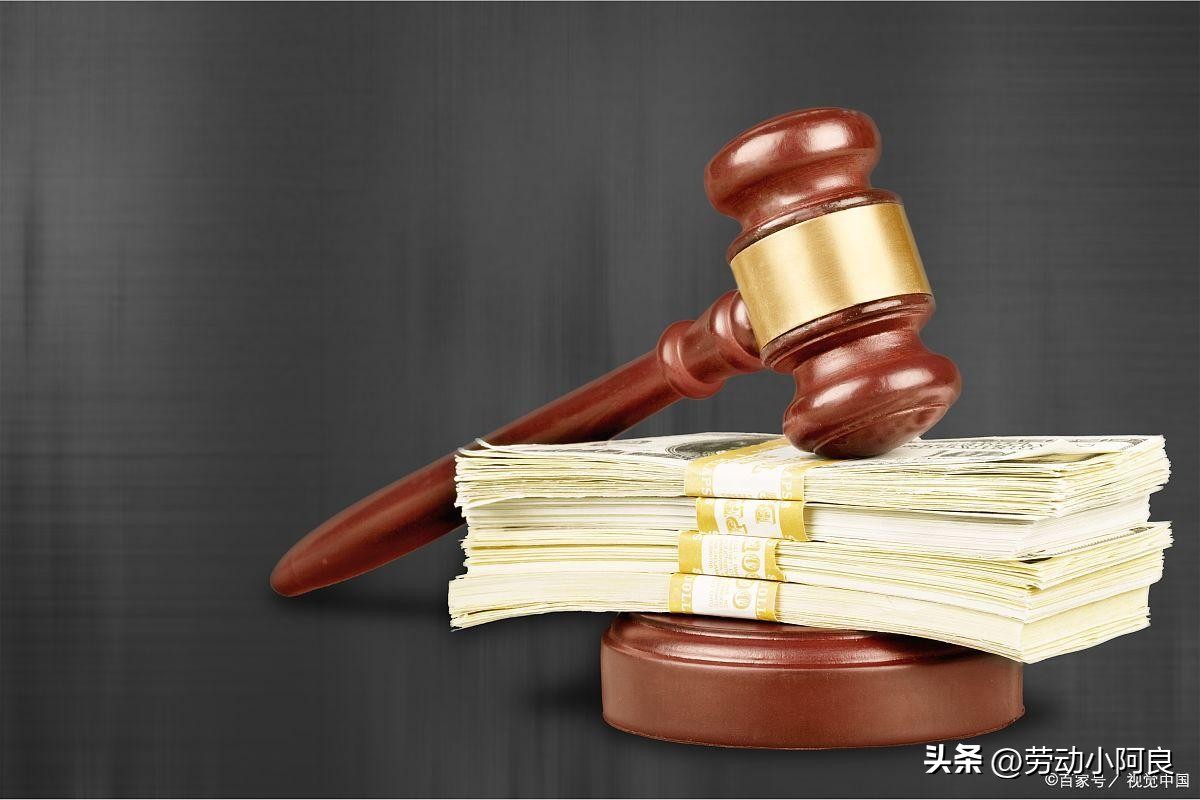 公司微信通知辞退员工有效吗,微信辞退员工有法律效力吗