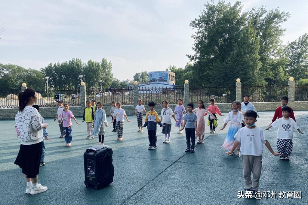 邓州市白牛镇中心小学,南召县中小学课后延时服务