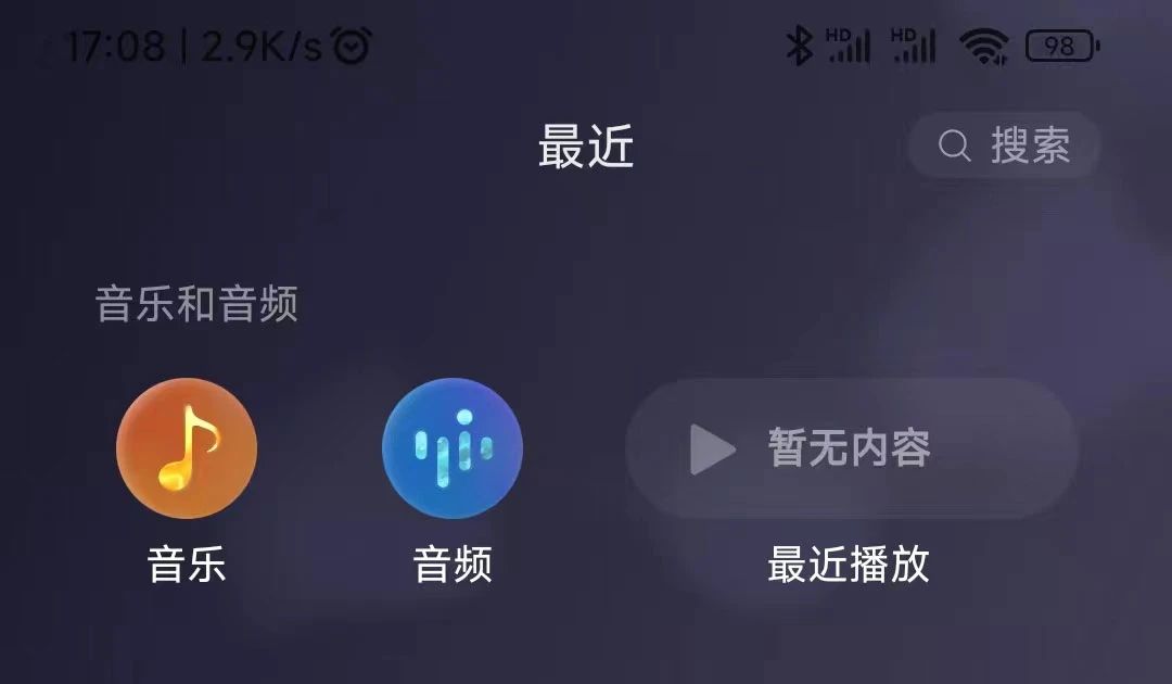 微信新增语音功能,微信新增锁定功能