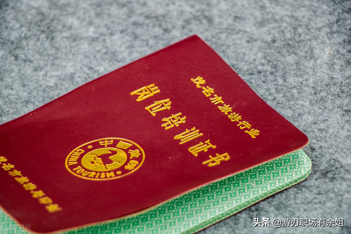 试睡师怎么报名,试睡师有资格证吗