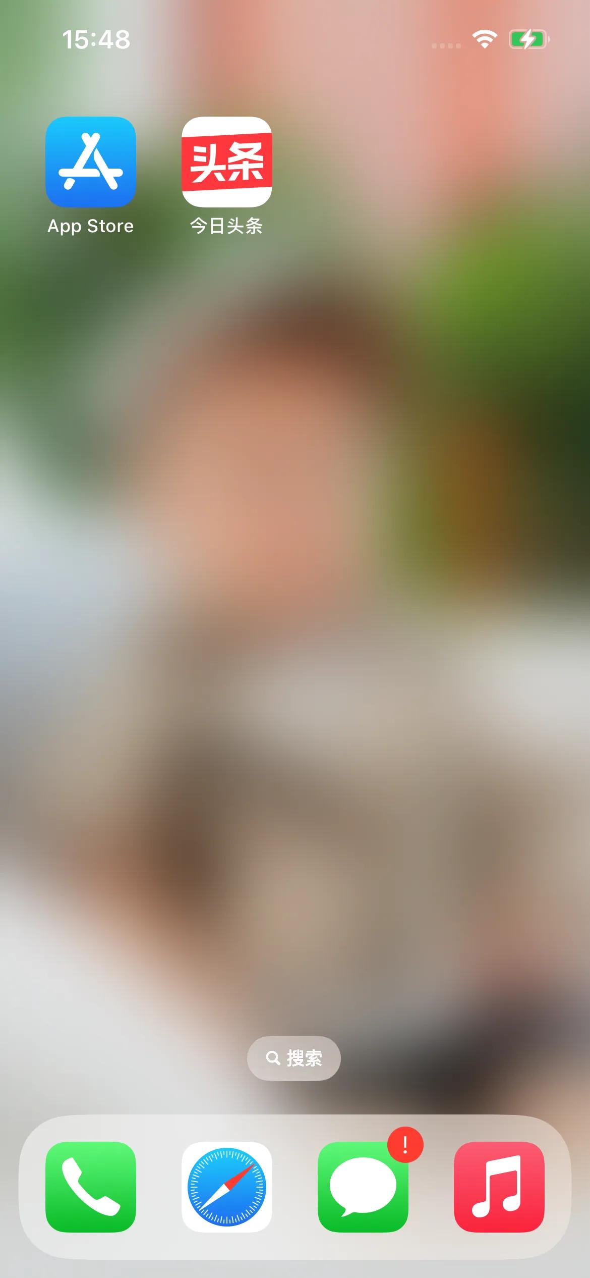 苹果12清理垃圾软件,苹果12怎么隐藏软件