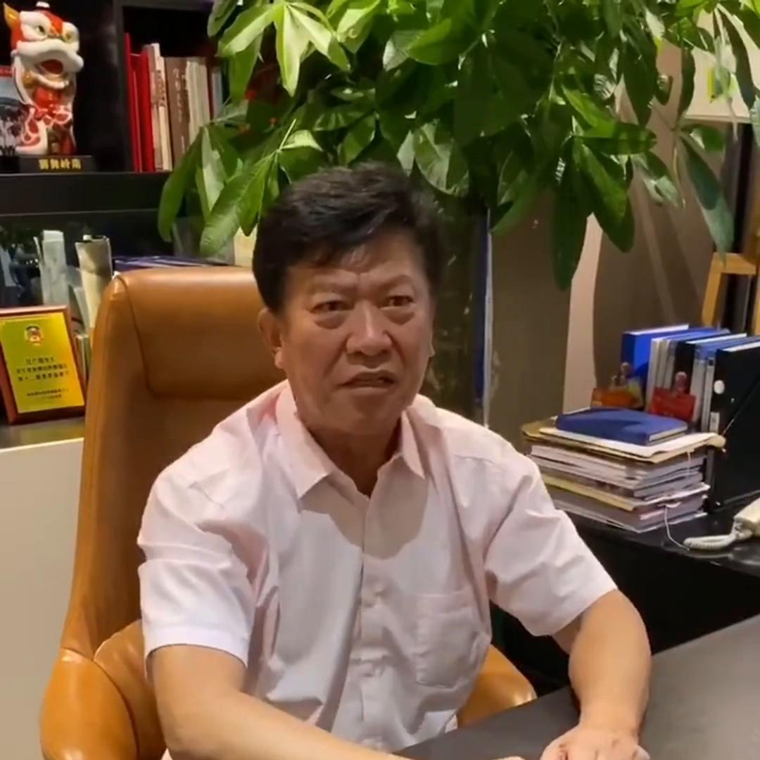 许华升第一次去广州视频,许华升从佛山来到丽江有多远