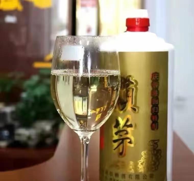 97香港回归赖茅酒能喝吗,香港回归特制赖茅酒53度值钱吗