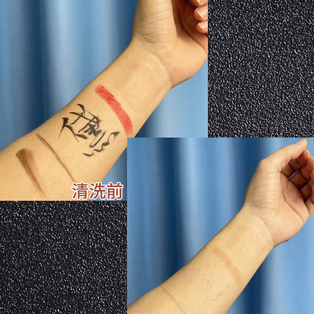 黛珂植物韵律洗面奶测评,黛珂植物欣韵洗面奶测试