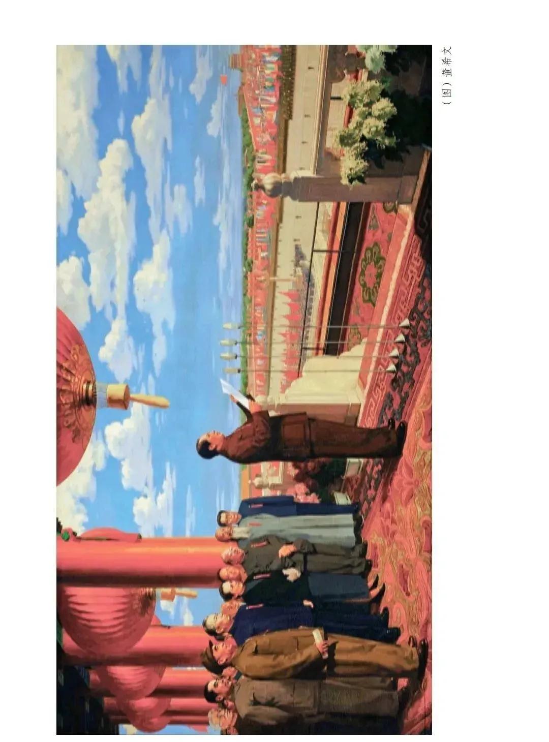 人教版小学语文（六年级上册）课本电子版暑假预习快收藏