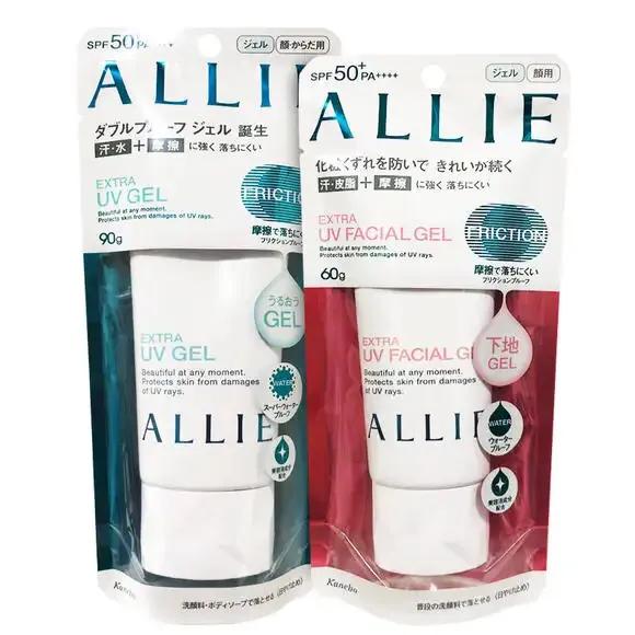 油敏痘痘肌全套护肤品推荐,敏敏痘痘肌用的面膜