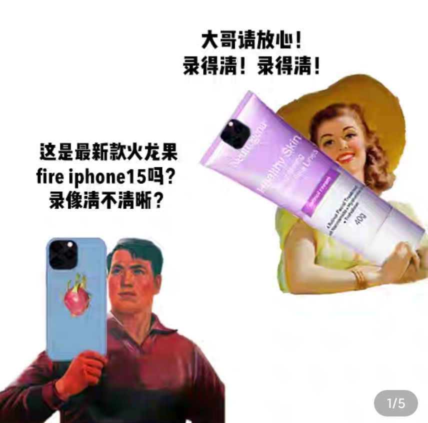 运营文案幽默,运营文案搞笑句子