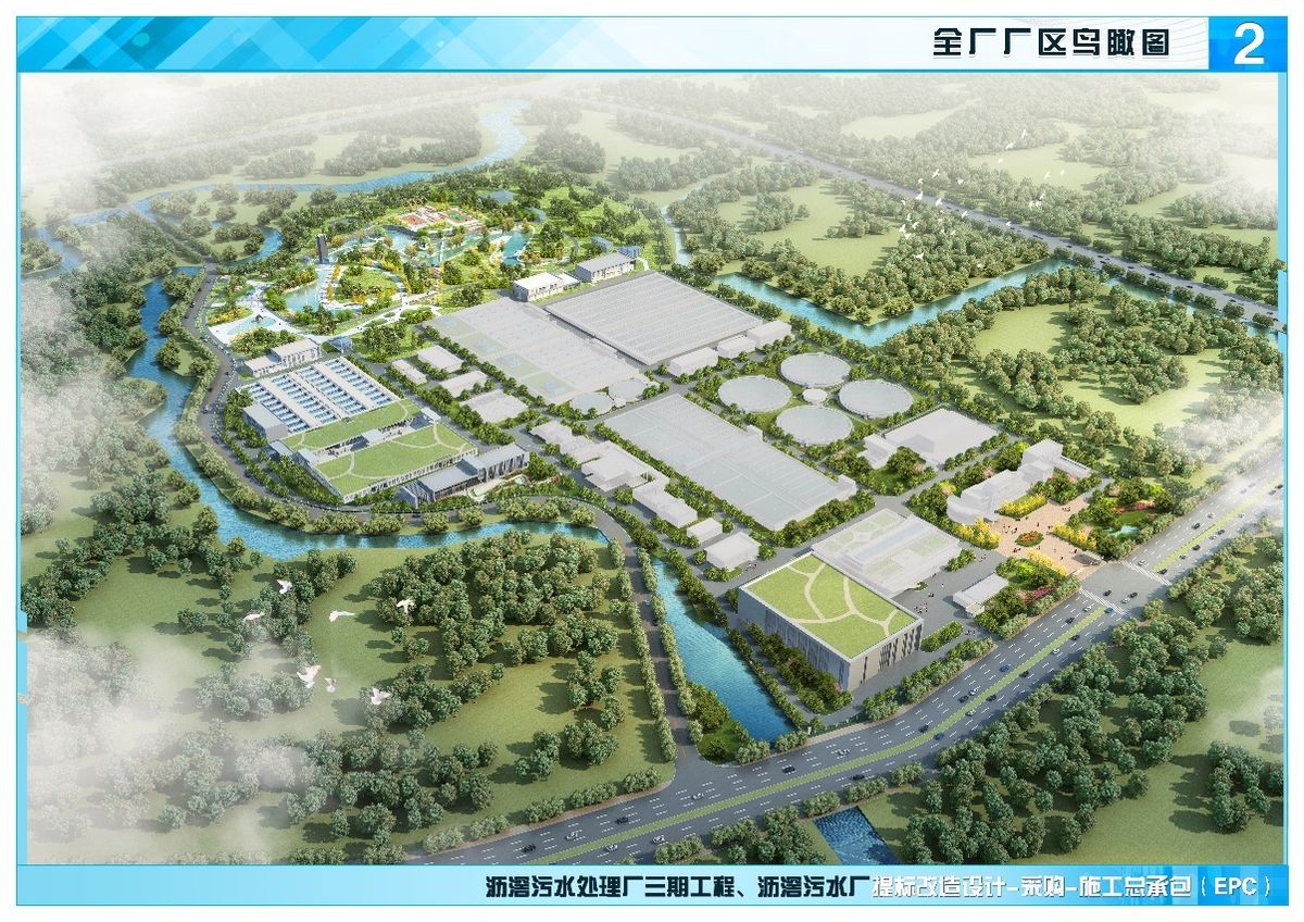 高支模专项施工方案评审表格,高支模专项施工方案实例