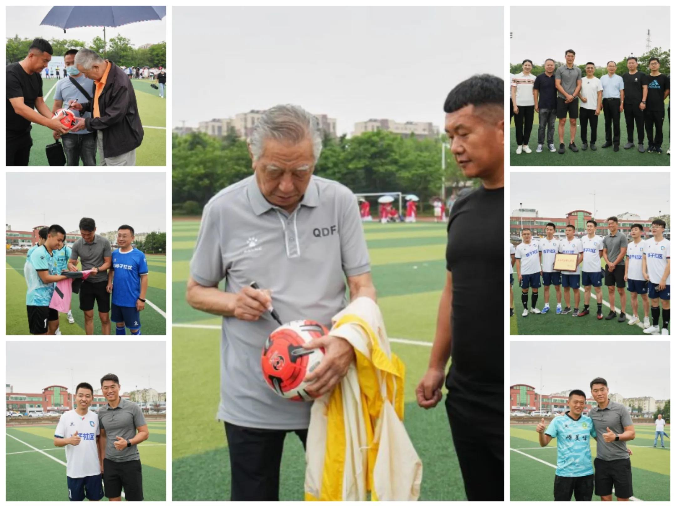 青岛市足球锦标赛城阳,城阳街道足球赛直播