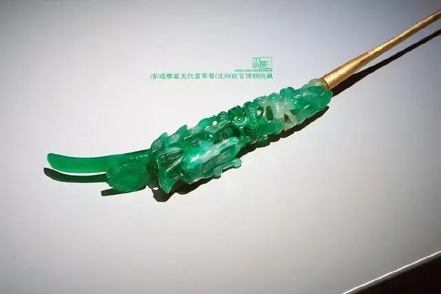 100年前的翡翠簪子,晚清翡翠玉簪子值钱吗
