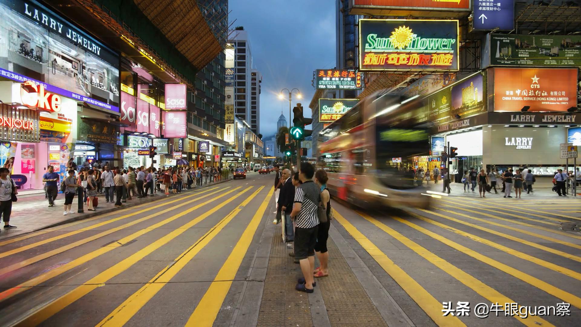 关于香港你不知道的10件事