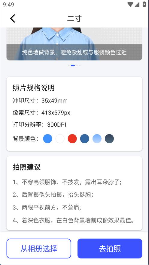 手机图片jpg格式怎么改名称,苹果手机照片格式转换jpg