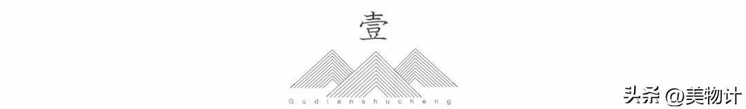 王维禅意诗十首,王维禅意诗