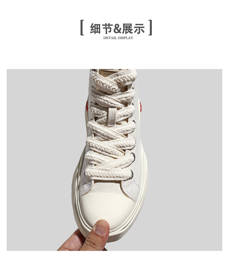 目前最火爆的几款帆布鞋,最近超火的国货帆布鞋男