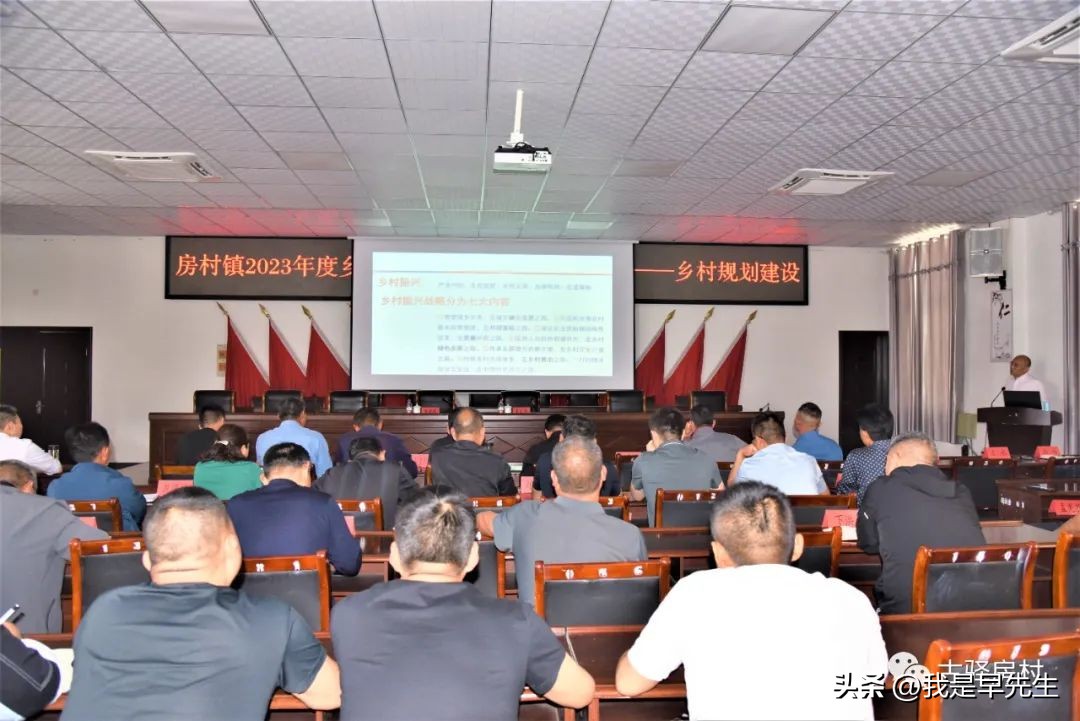 乡村人才振兴培训班设置,举办乡村振兴工作专题培训班