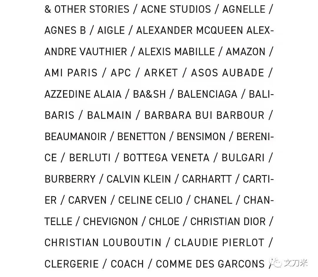 小香风全身黑,特别小香风