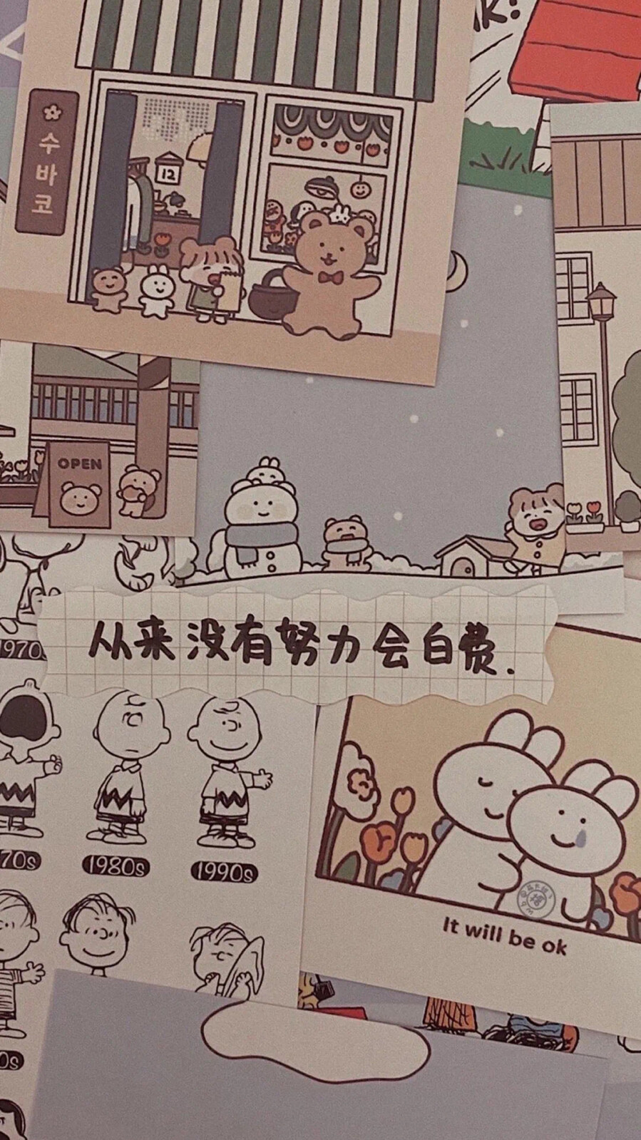 最新专升本公共英语单词形近词,专升本英语熟词僻义