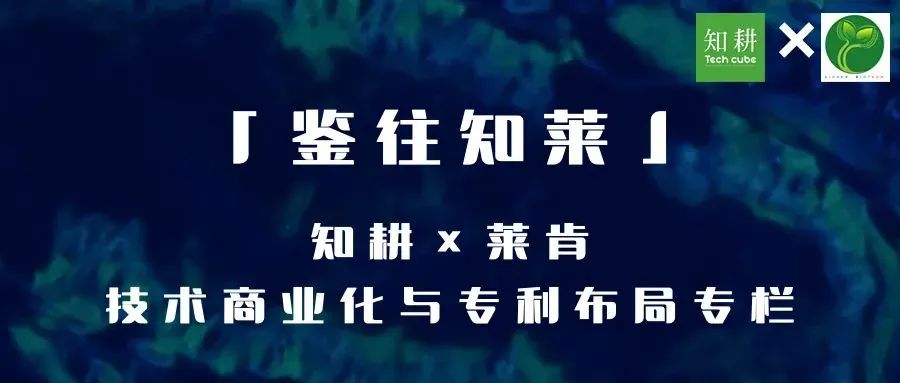 *麻大**生物育种风向标，BetterSeeds由点及面铺设高价值管线策略