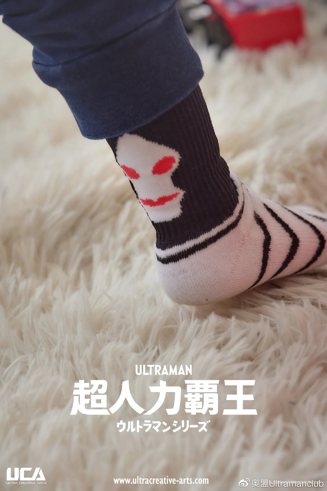 「奥盟代购」奥特曼亲子足球保卫战