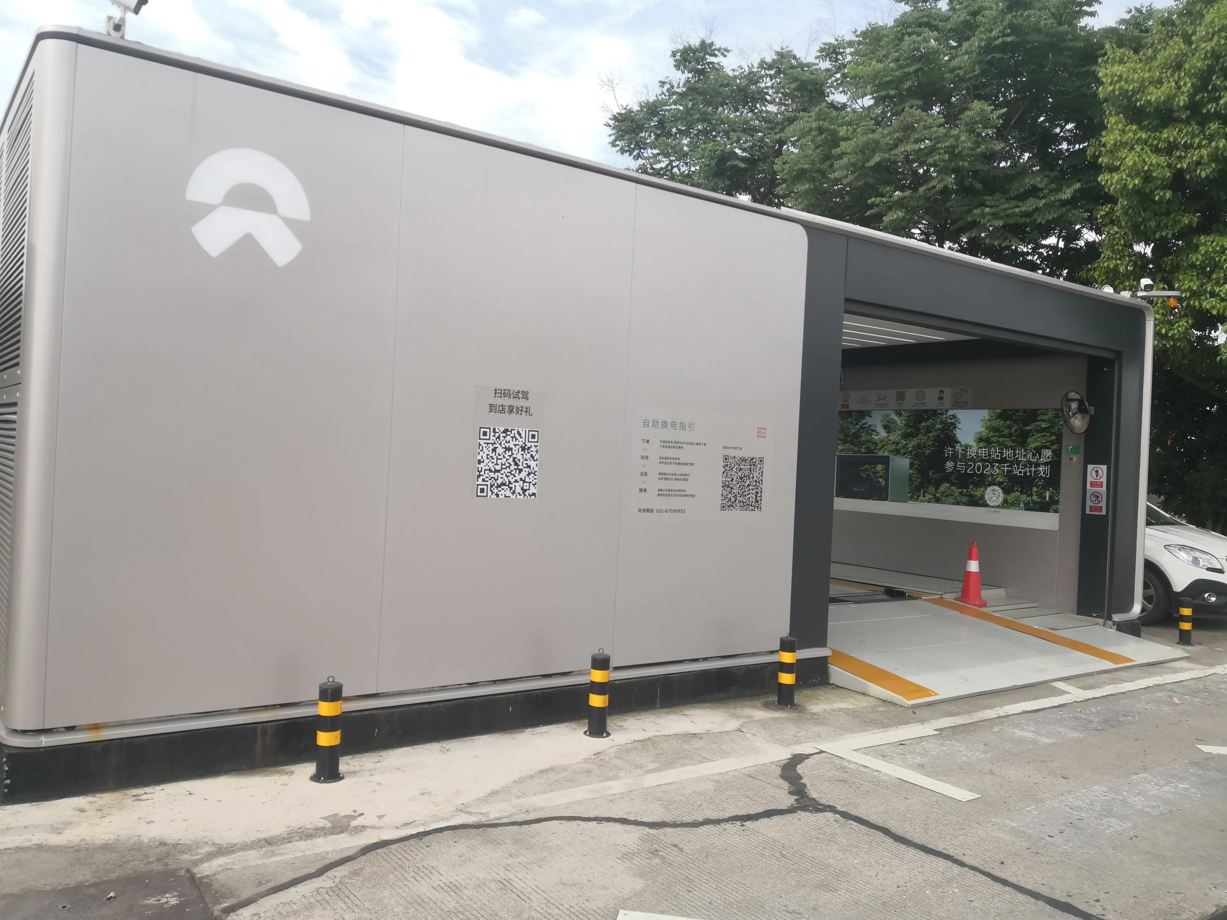 体验杭甬高速,体验浙江速度