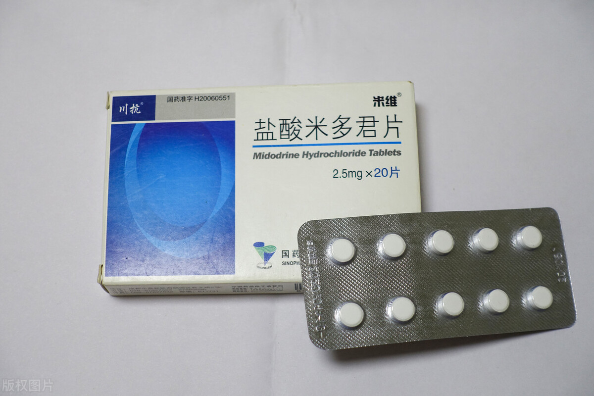 压力性尿不尽怎么治疗,压力性尿失禁不治疗有什么影响