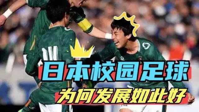 中国足球推倒重来又有何妨,中国足球甩掉包袱