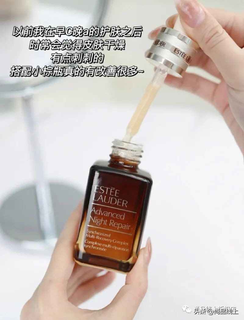 雅诗兰黛限量特价红石榴洁面乳,雅诗兰黛红石榴洗面奶小样7ml