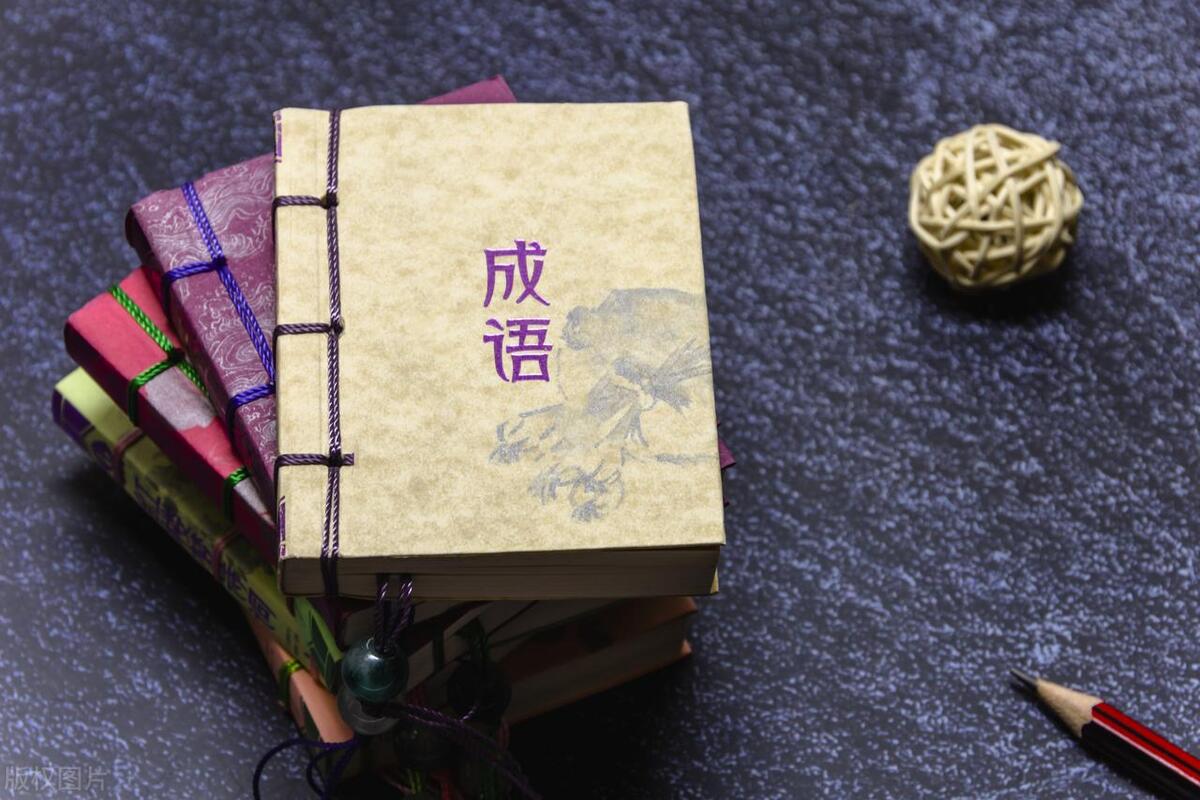 成语故事三国斗量,曹刿论战长勺之战鲁国大胜的原因