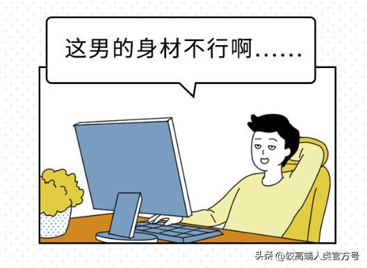 老婆出现“性冷淡”了该怎么办?小心!她可能并不是真的性冷淡!