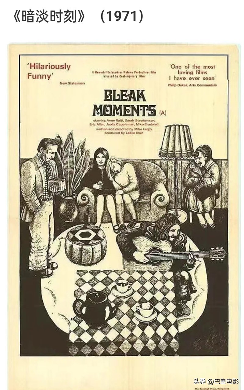 第24届上海国际电影节花絮,精彩看点100个