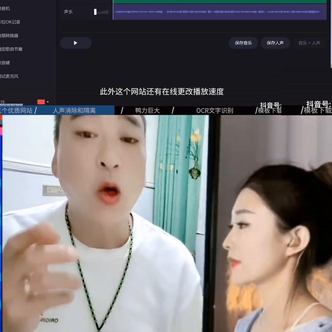 剪辑教程免费分享素材,剪映剪辑好之后怎样分享给朋友