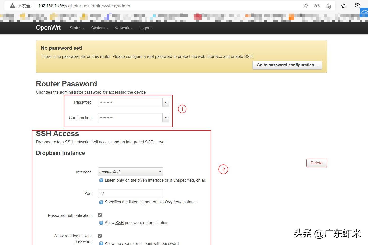 迅雷赚钱宝刷固件,迅雷赚钱宝1代改成电视盒子