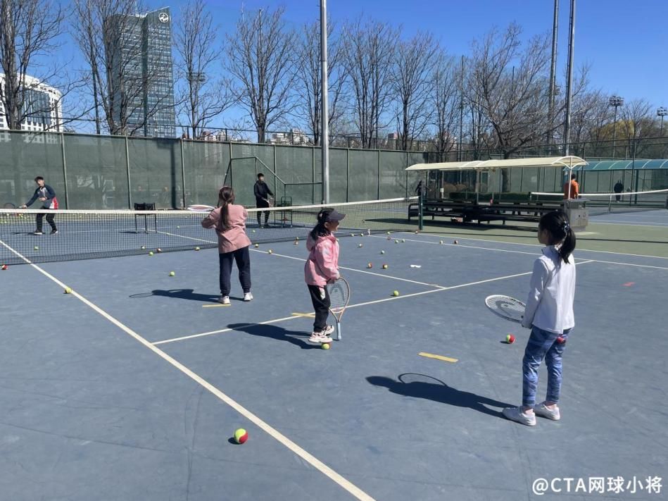 2023年中网协PlayStay教练员培训（北京朝阳站）报名火热进行中