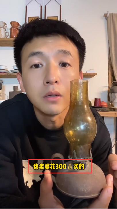 盘点败家媳妇奇葩战利品,男子吐槽媳妇买的败家清单