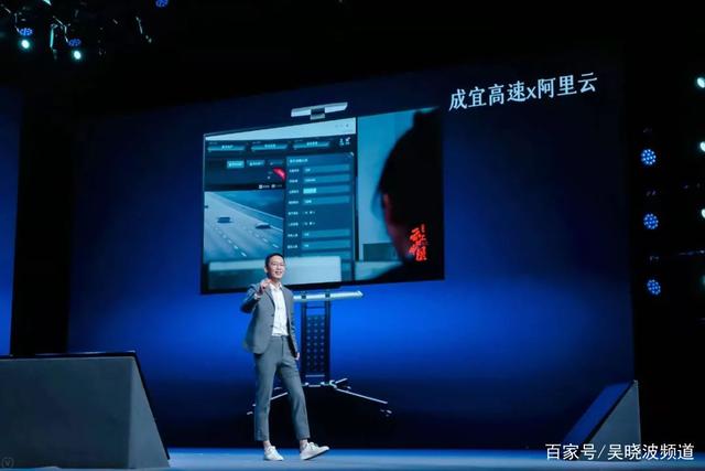 吴晓波预见2024跨年演讲全文视频,吴晓波预见2022金句