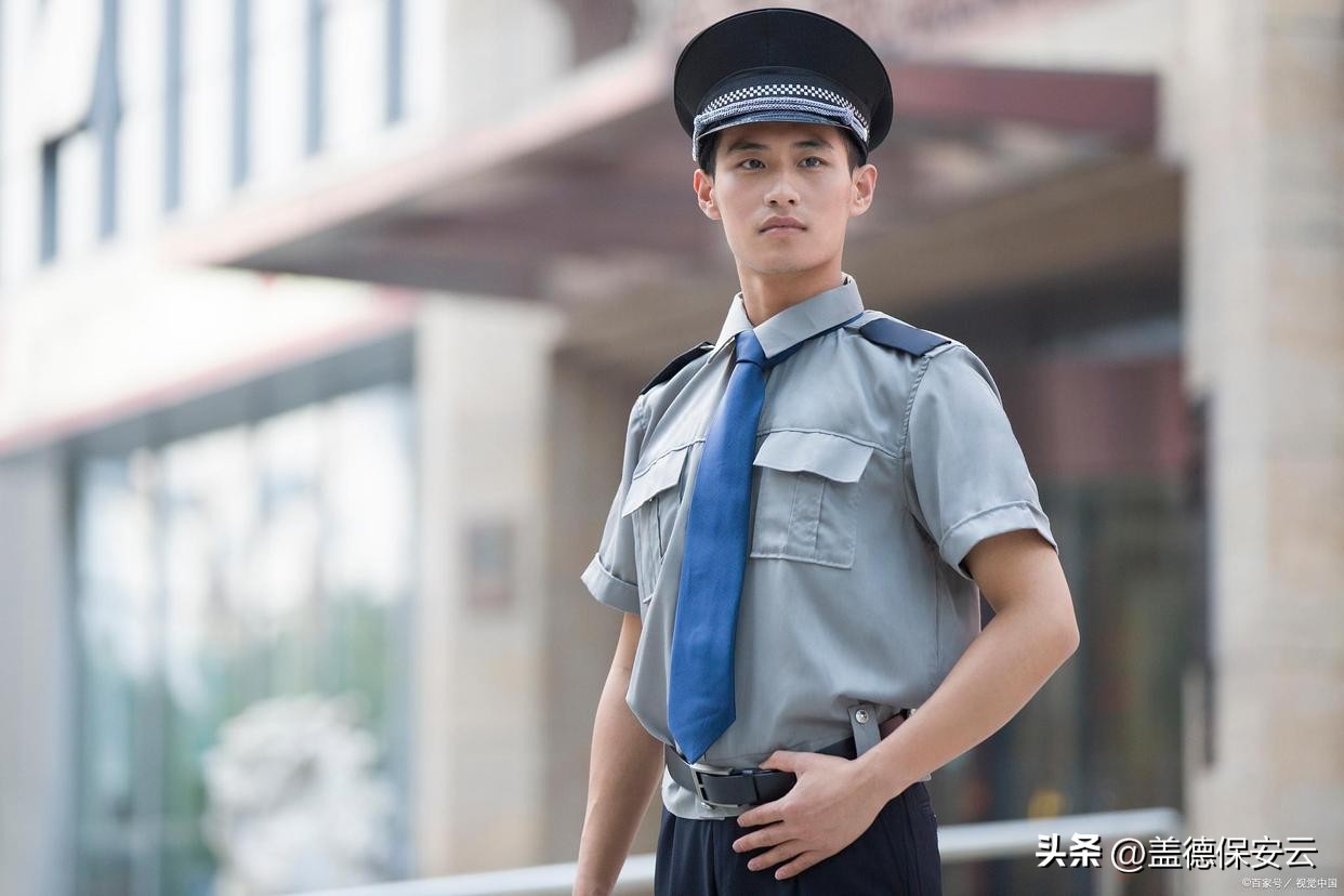 保安公司市场营销部管理方案,保安公司怎么经营