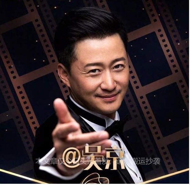 从少年到铁血硬汉吴京,吴京成长历程