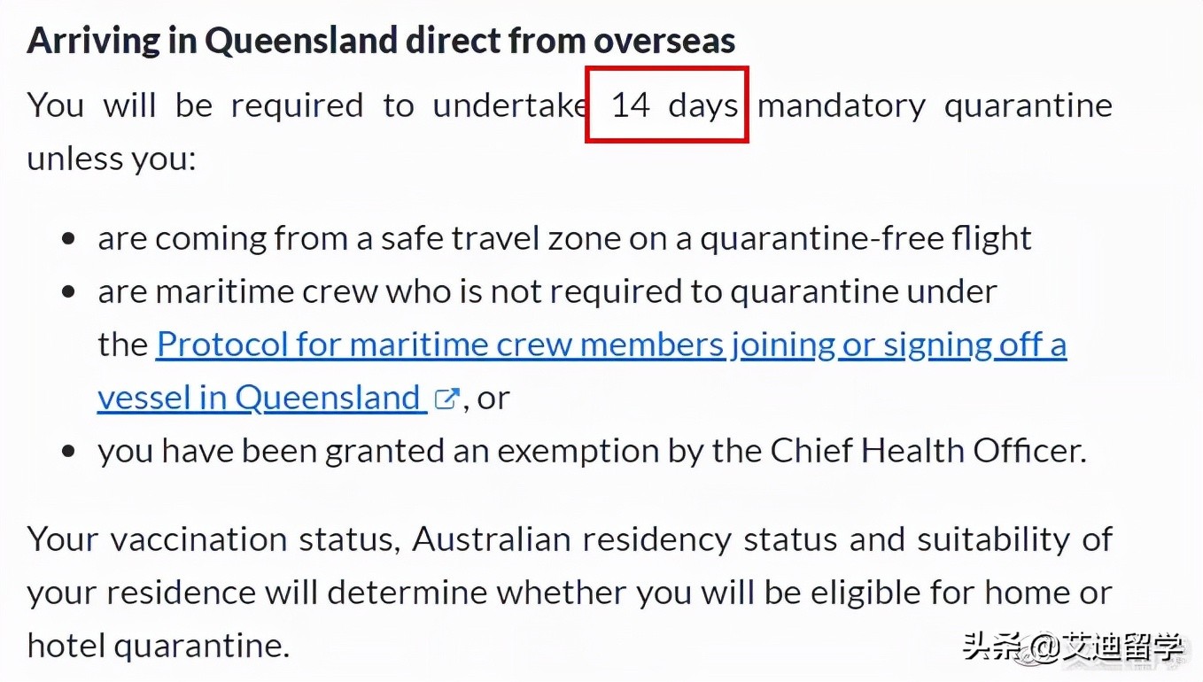 入境澳洲各州最新隔离要求!&留学生入境证件清单