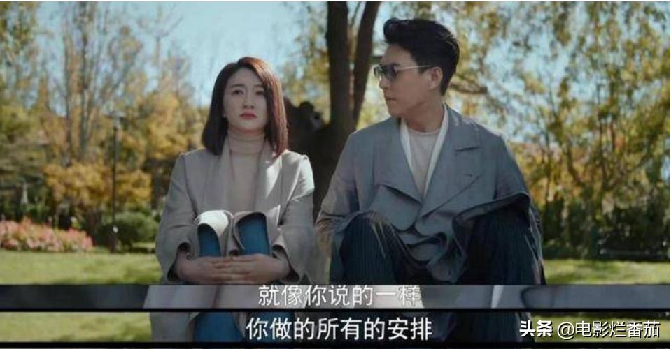 靳东霸总帅气出场,靳东霸总片段