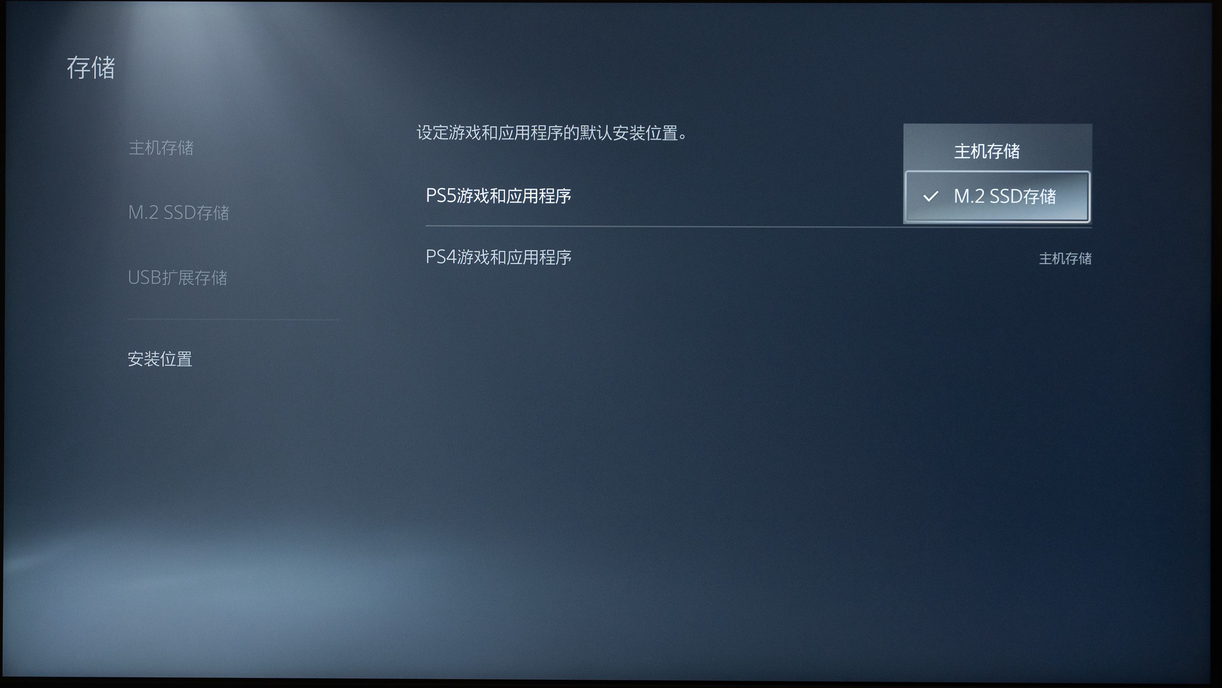 ps5国服新手入门必买游戏清单 (ps5会员高级升级基本买哪个最好)