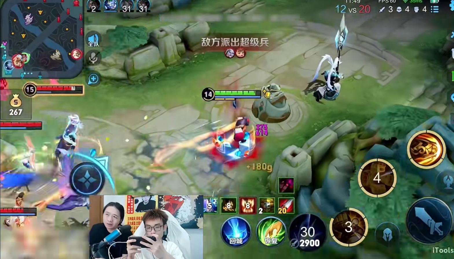 寰峰崕宸呭嘲杩炶藩鍦洪潰,寰峰崕宸呭嘲14杩炶藩