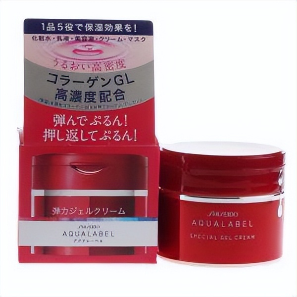 推荐几款好用的补水保湿面霜,公认好用的5款补水保湿面霜推荐