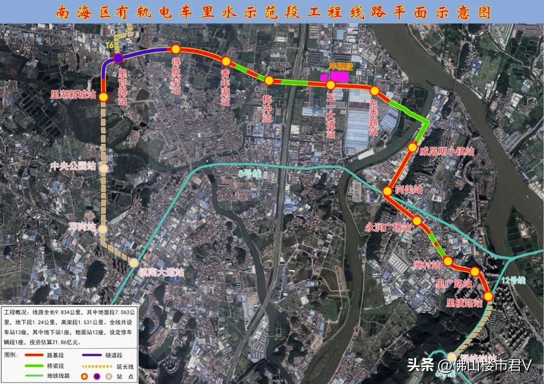 佛山地铁最新远期规划线路图,佛山轨道交通1号线南延规划图