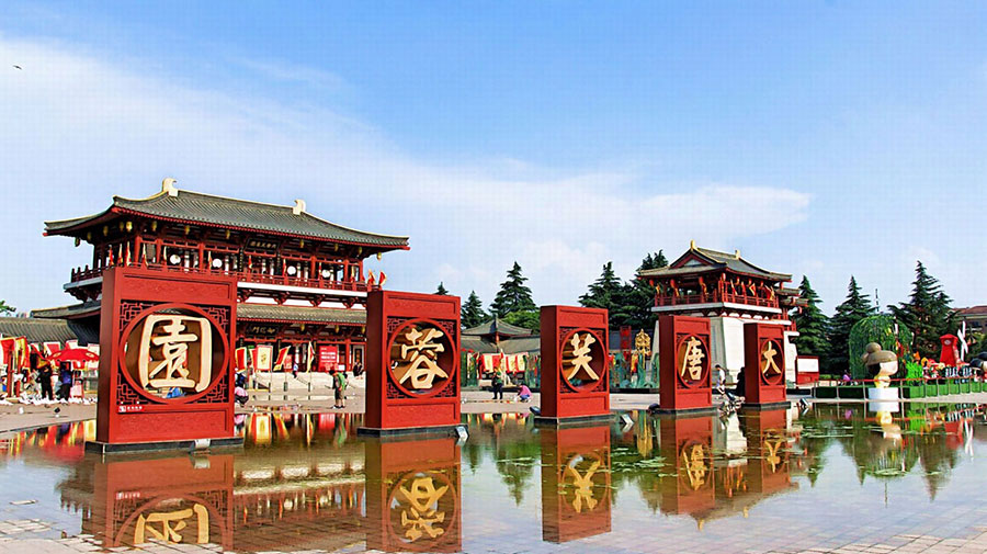 大唐芙蓉园震撼,大唐芙蓉园非常震撼