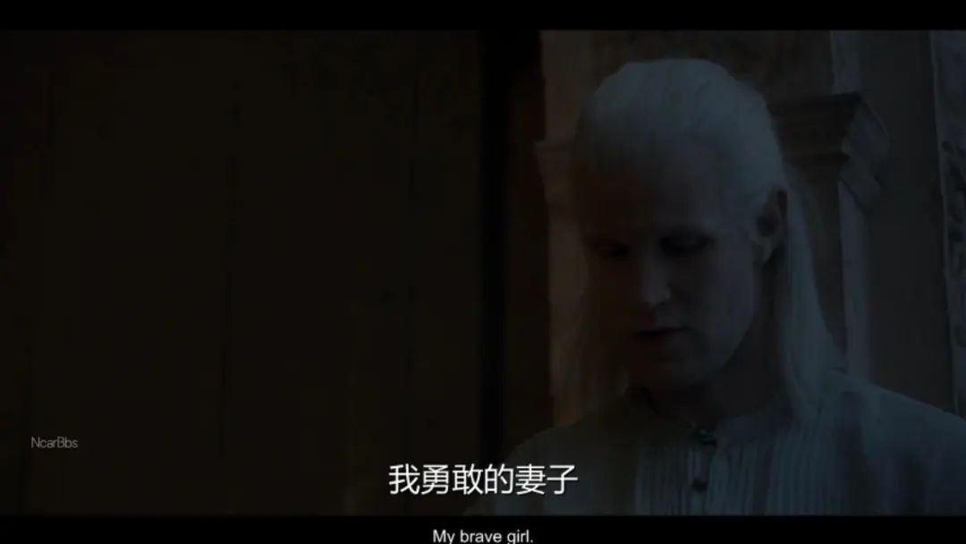 《龙之家族》E06：分娩就是战场