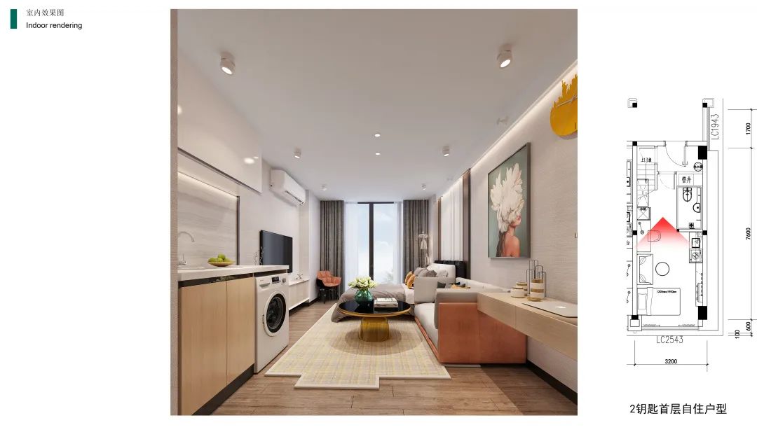 低总价做房东，疫情期间不怕没收入，广域西江华府，火爆预订中