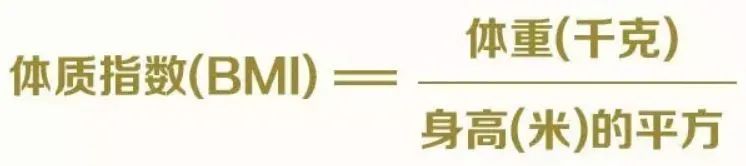 胖的人减肥太快了会引起糖尿病,肥胖的人得糖尿病怎么减肥