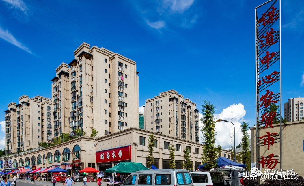 苏马荡最好的楼盘,苏马荡哪个楼盘比较好