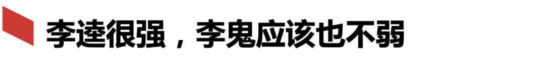 珠宝行业到底有多赚钱,下沉后做什么生意好